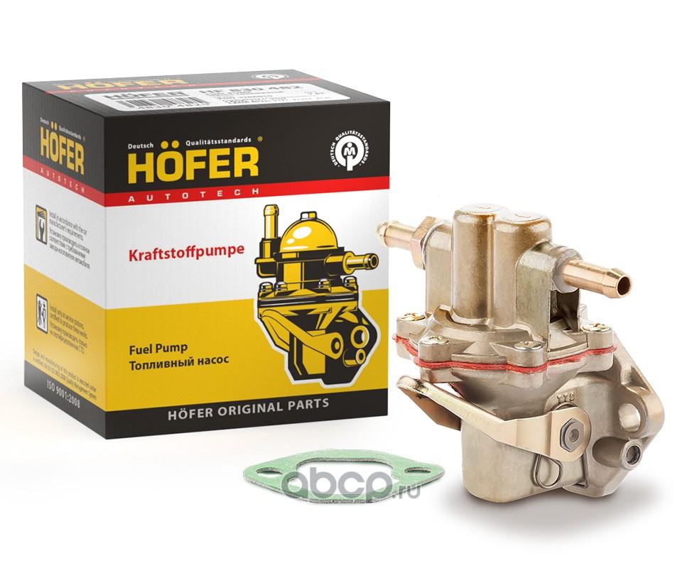 HOFER HF 830 483 Бензонасос механический для ам ВАЗ 2108-99